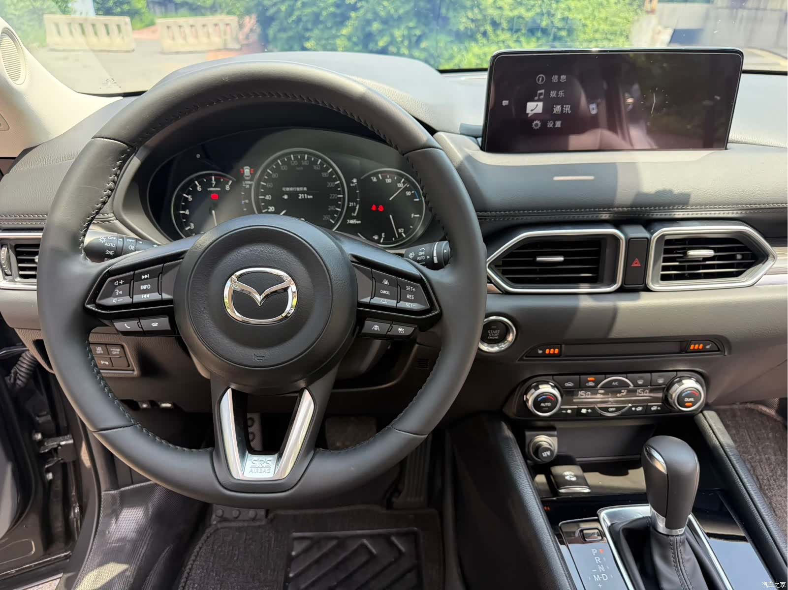 Mazda CX-5, 2024 8