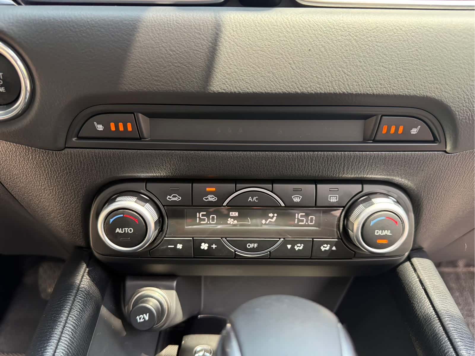 Mazda CX-5, 2024 10