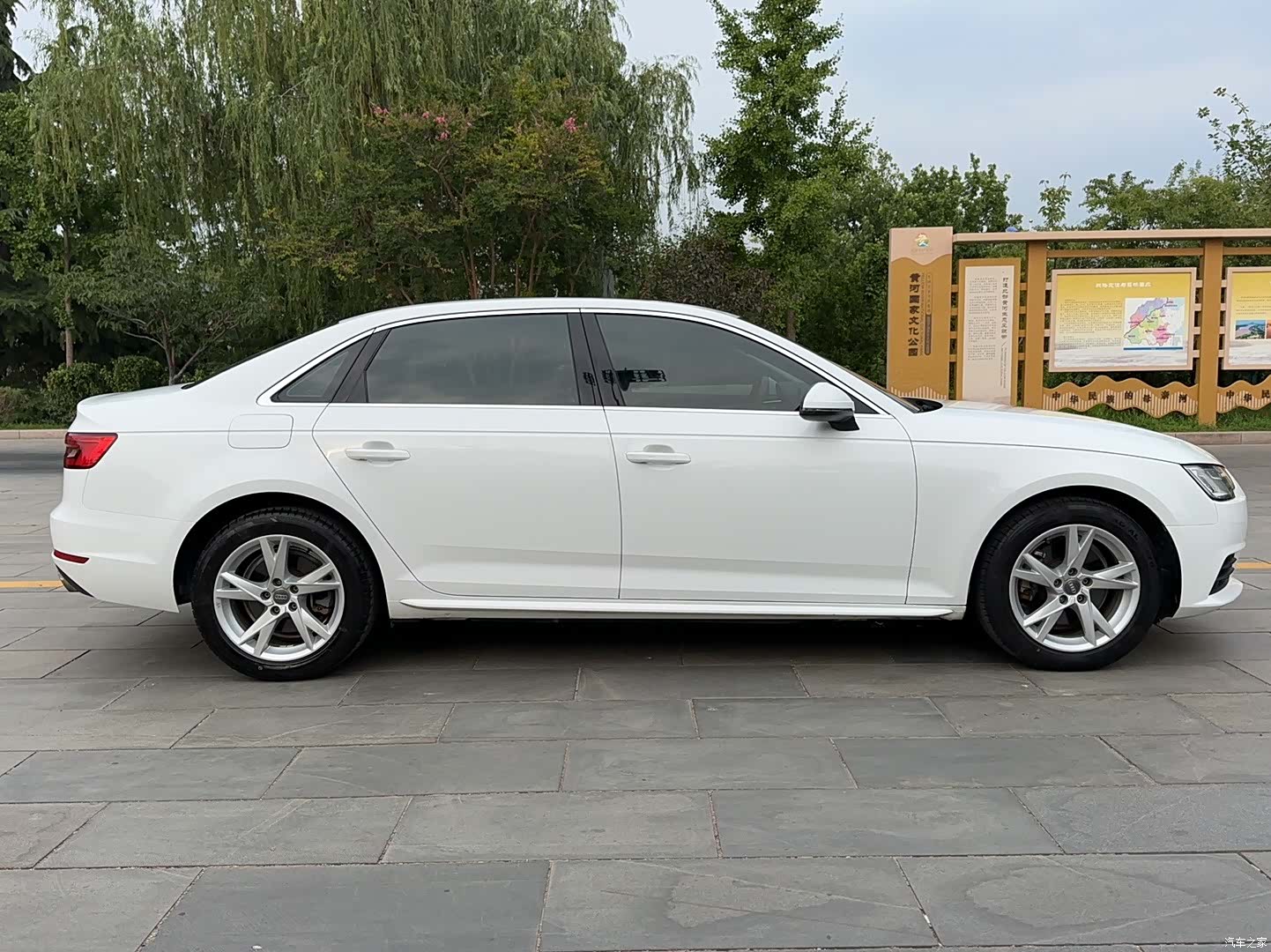 Audi A4L, 2017 8