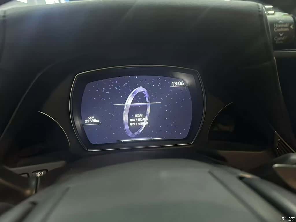 Lexus LS, 2020 4