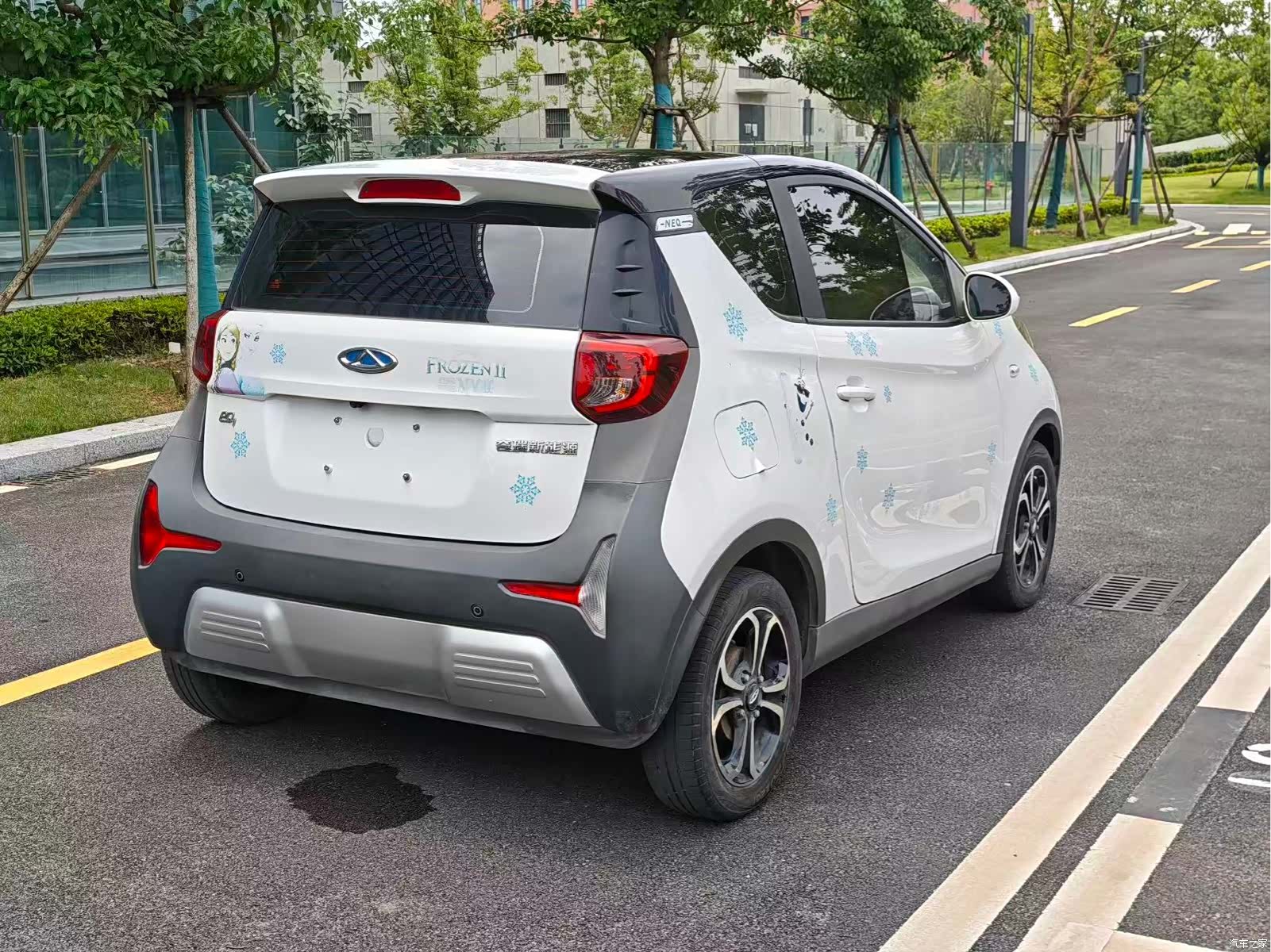 Chery 4, 2020 9