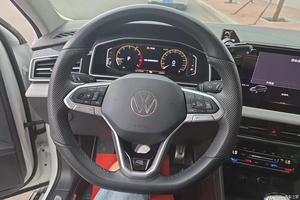 Volkswagen Tiguan L, 2024 15