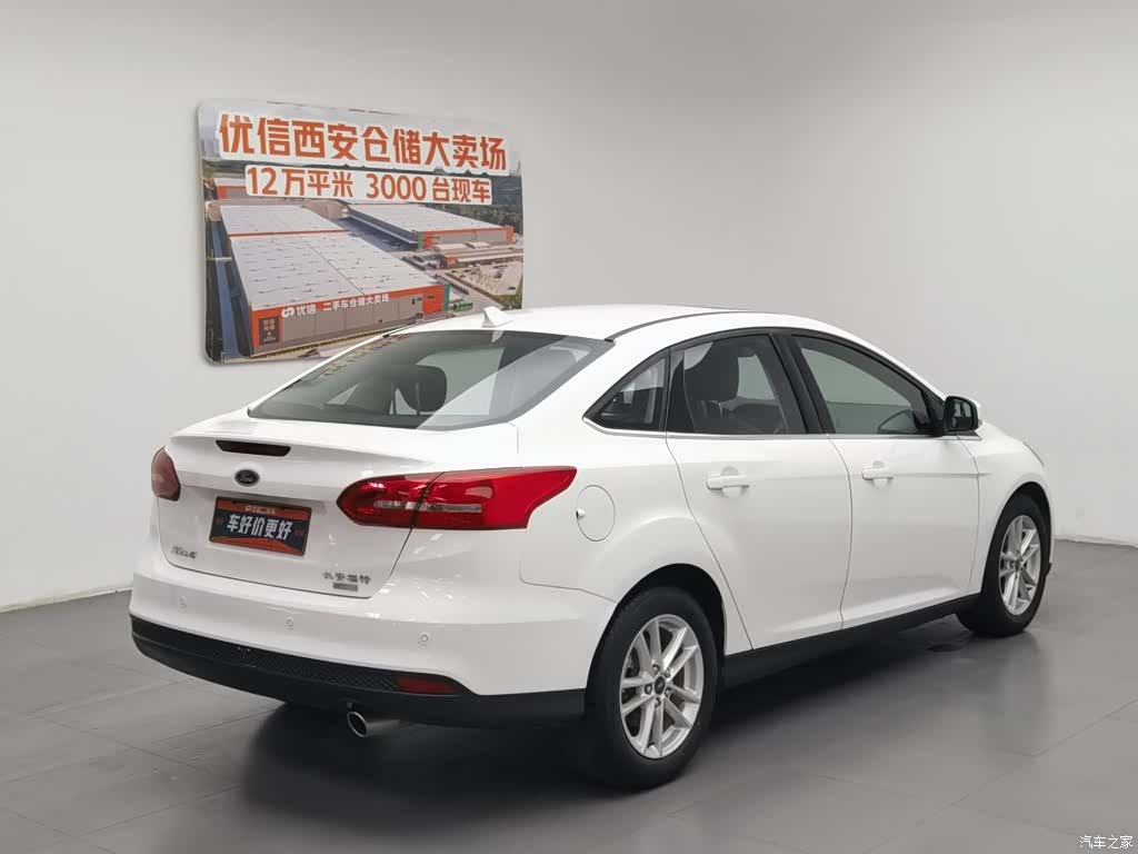 Ford Focus, 2017 2