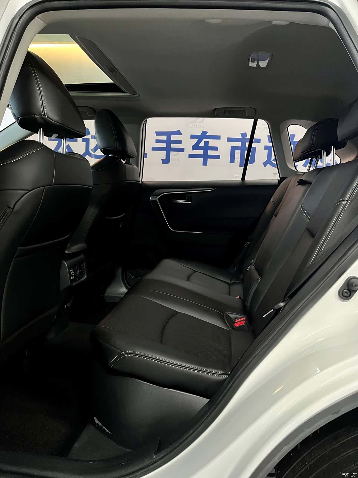 Toyota RAV4, 2021 11