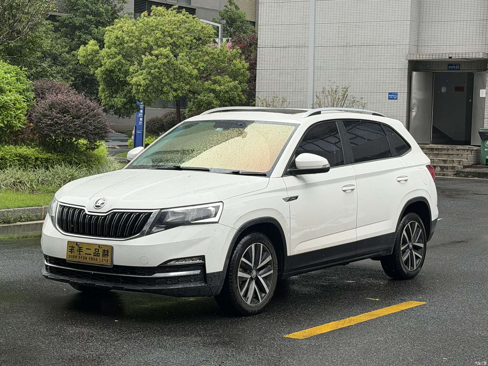 Skoda Kamiq, 2019 3