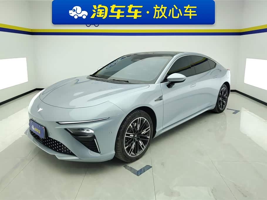 Neta Nezha S