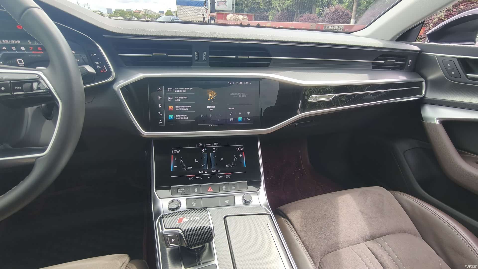 Audi A7L, 2023 13