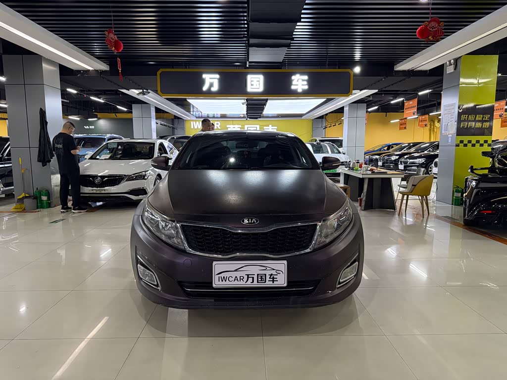 Kia K5
