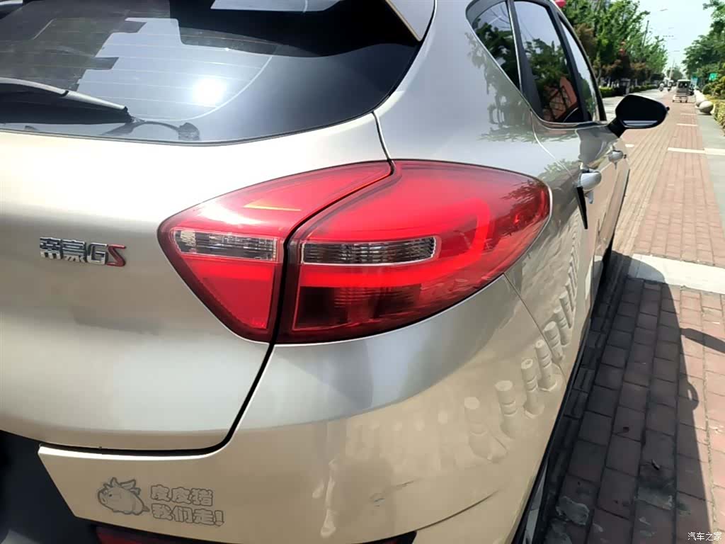 Geely Emgrand, 2018 8