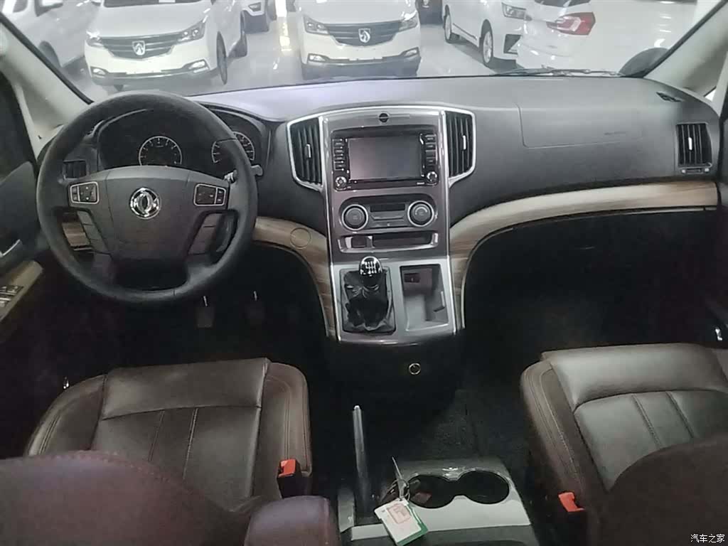 DongFeng 7, 2021 10