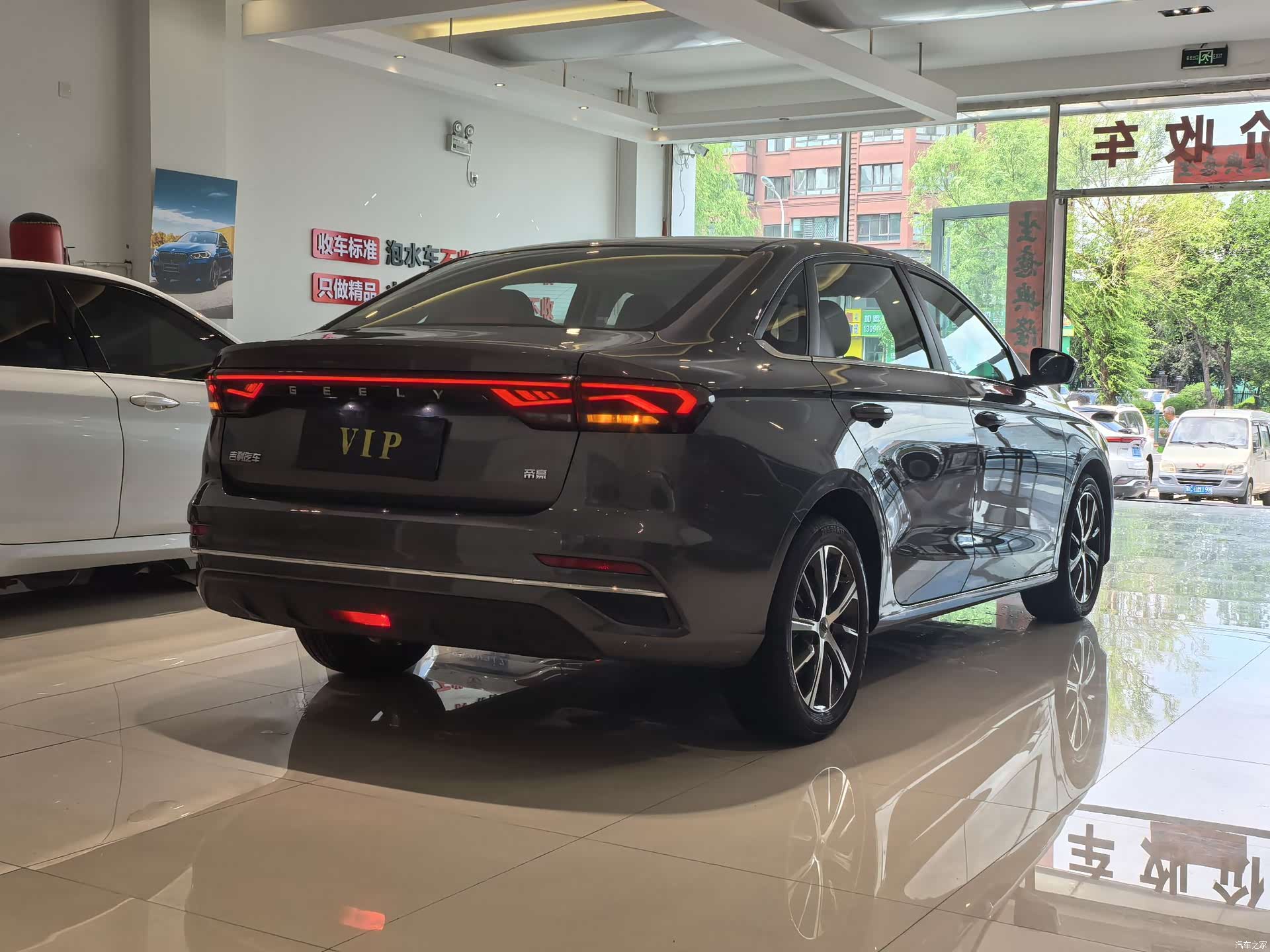 Geely Emgrand, 2022 18