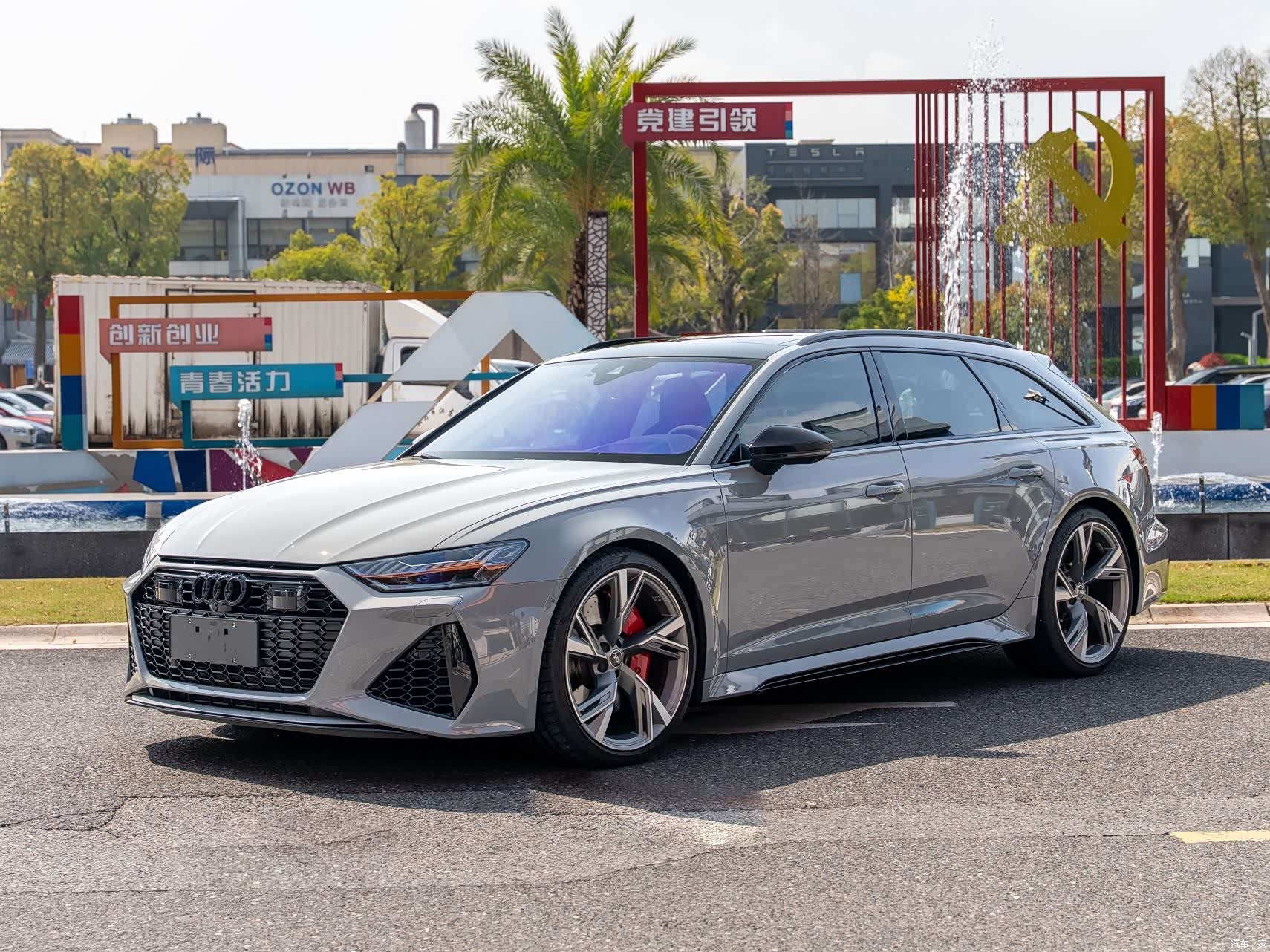Audi RS, 2021 1