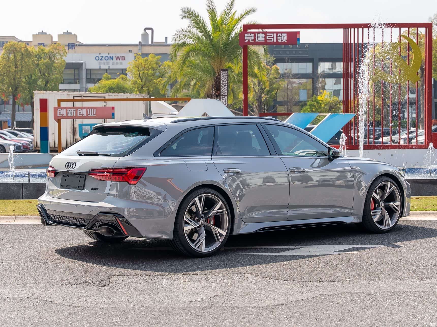 Audi RS, 2021 4