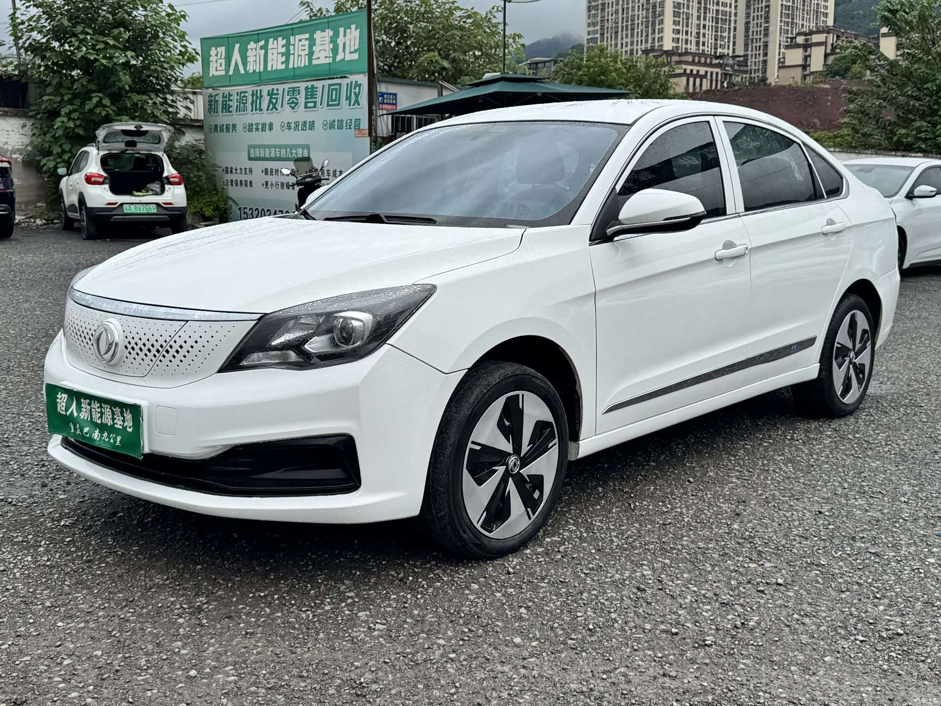 DongFeng E70, 2022 2