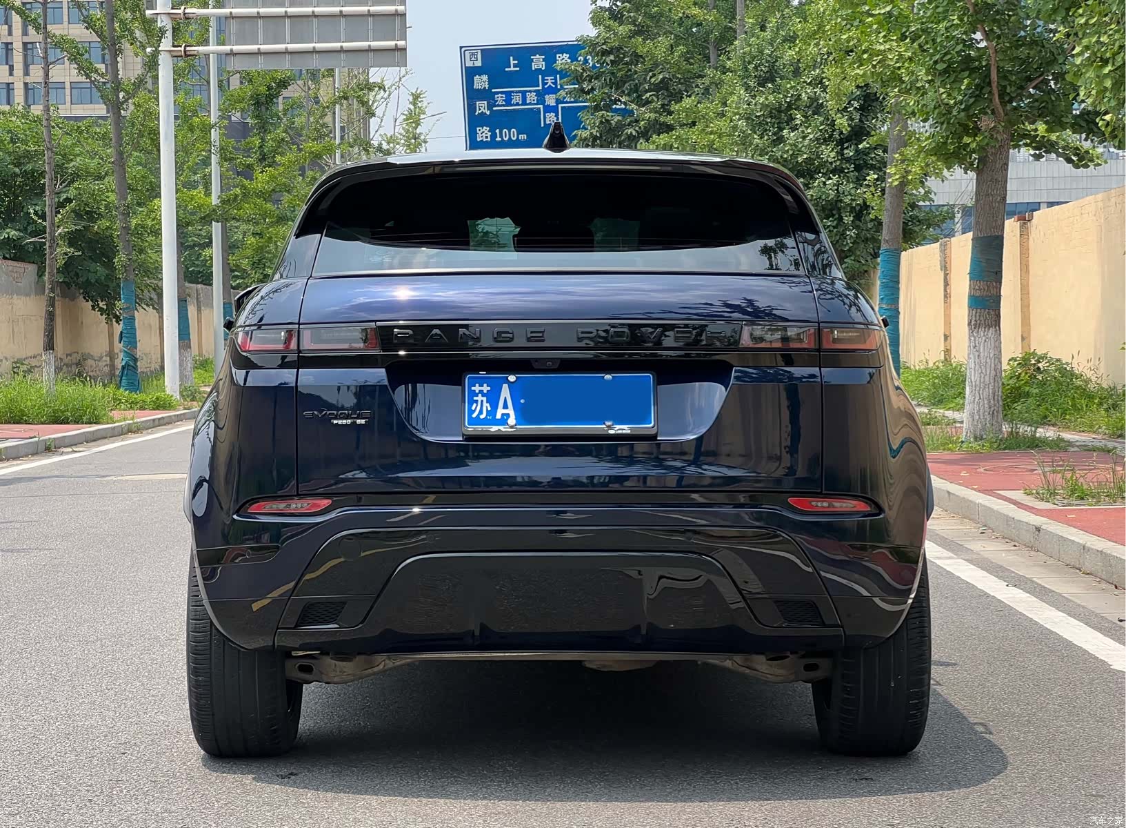 Land Rover Range Rover, 2021 4