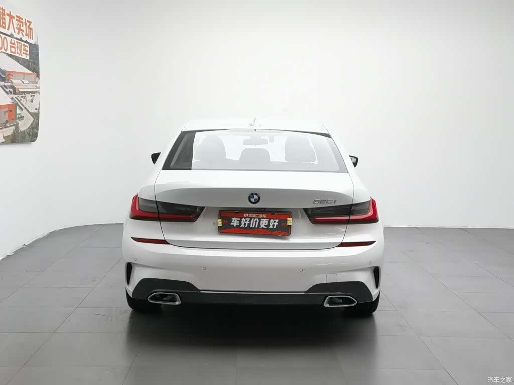 BMW 3 Series, 2020 4