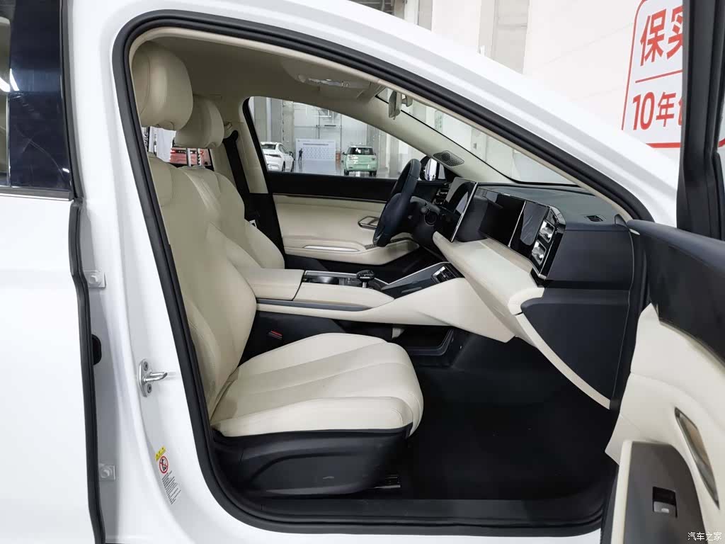 BYD Qin, 2024 23