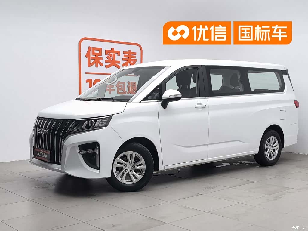BAIC M7, 2023 1