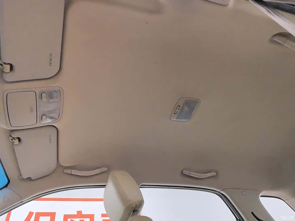 Kia GL, 2014 14