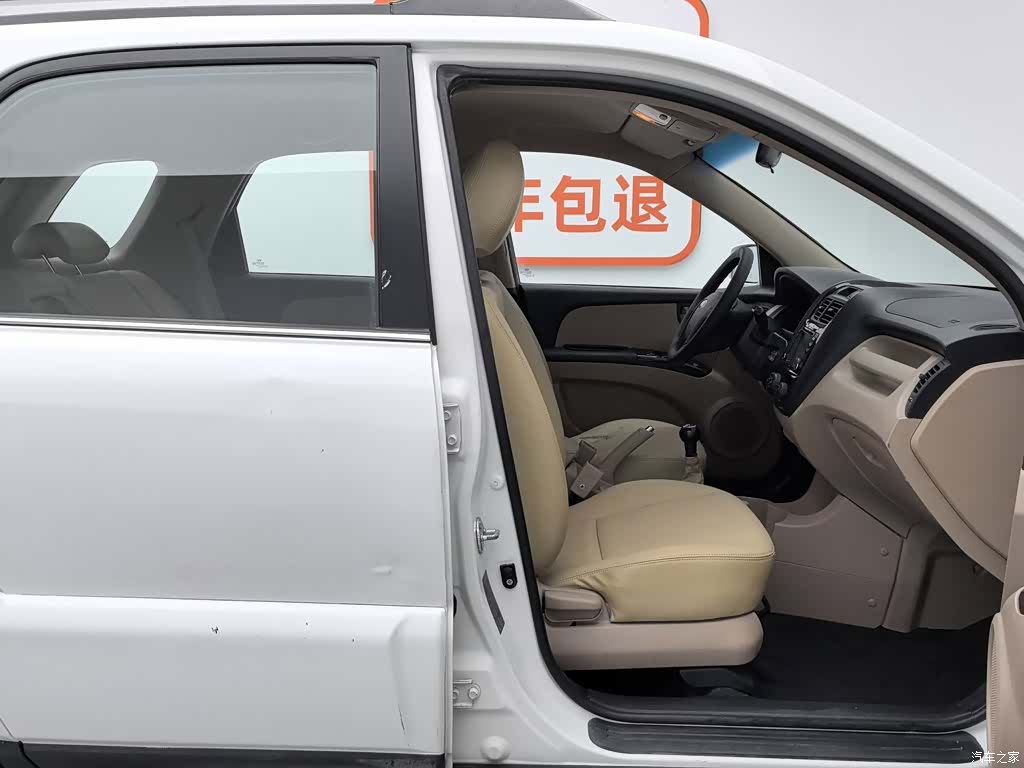 Kia GL, 2014 23
