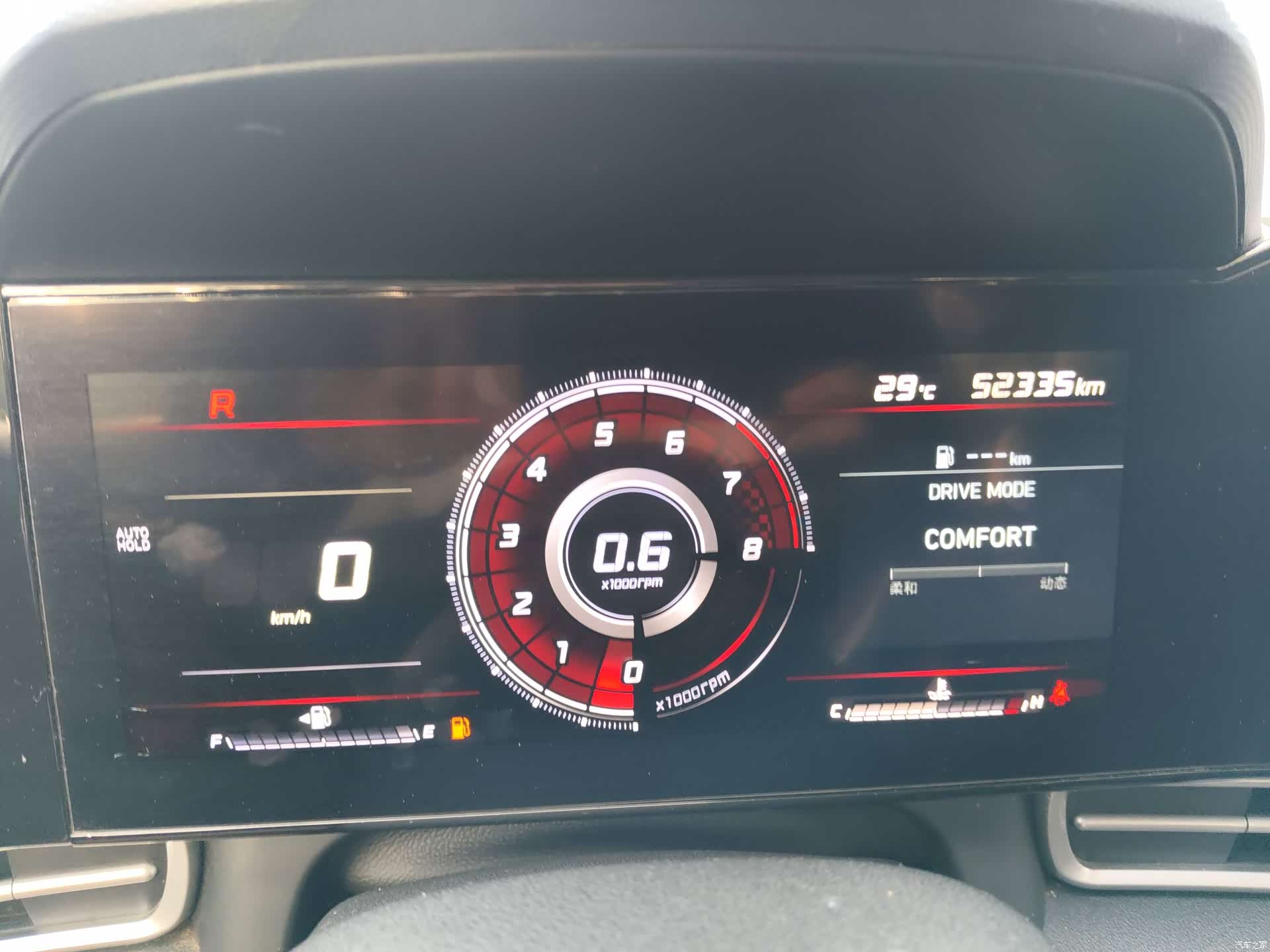 Hyundai Elantra, 2021 17