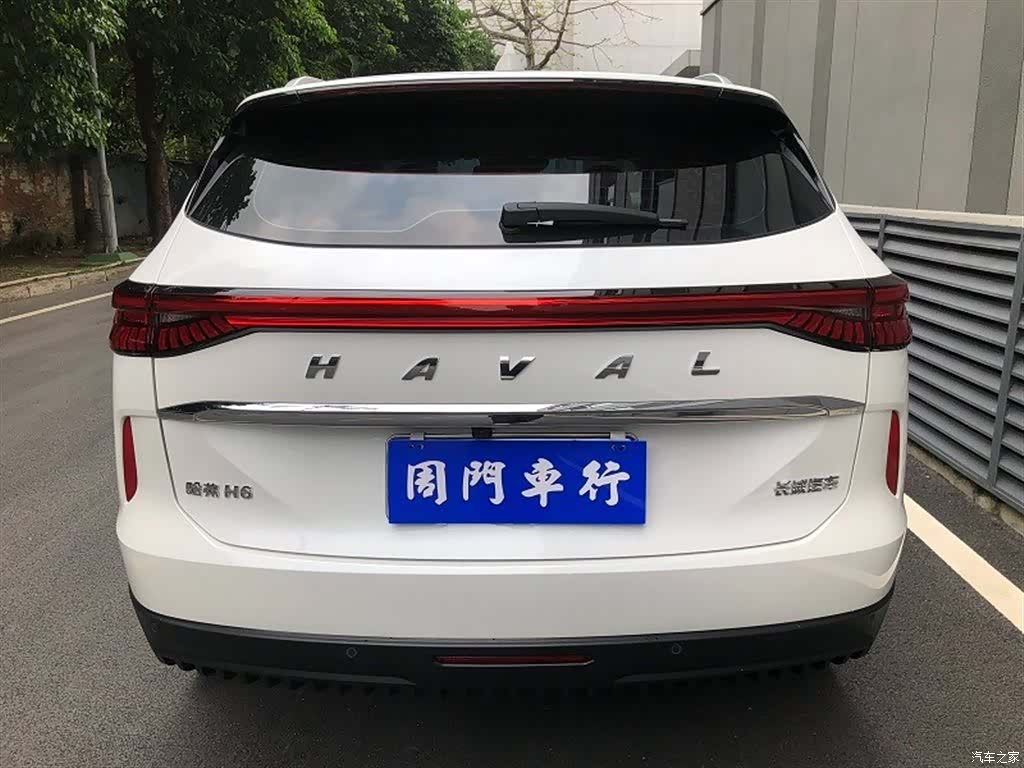 Haval H6, 2022 14