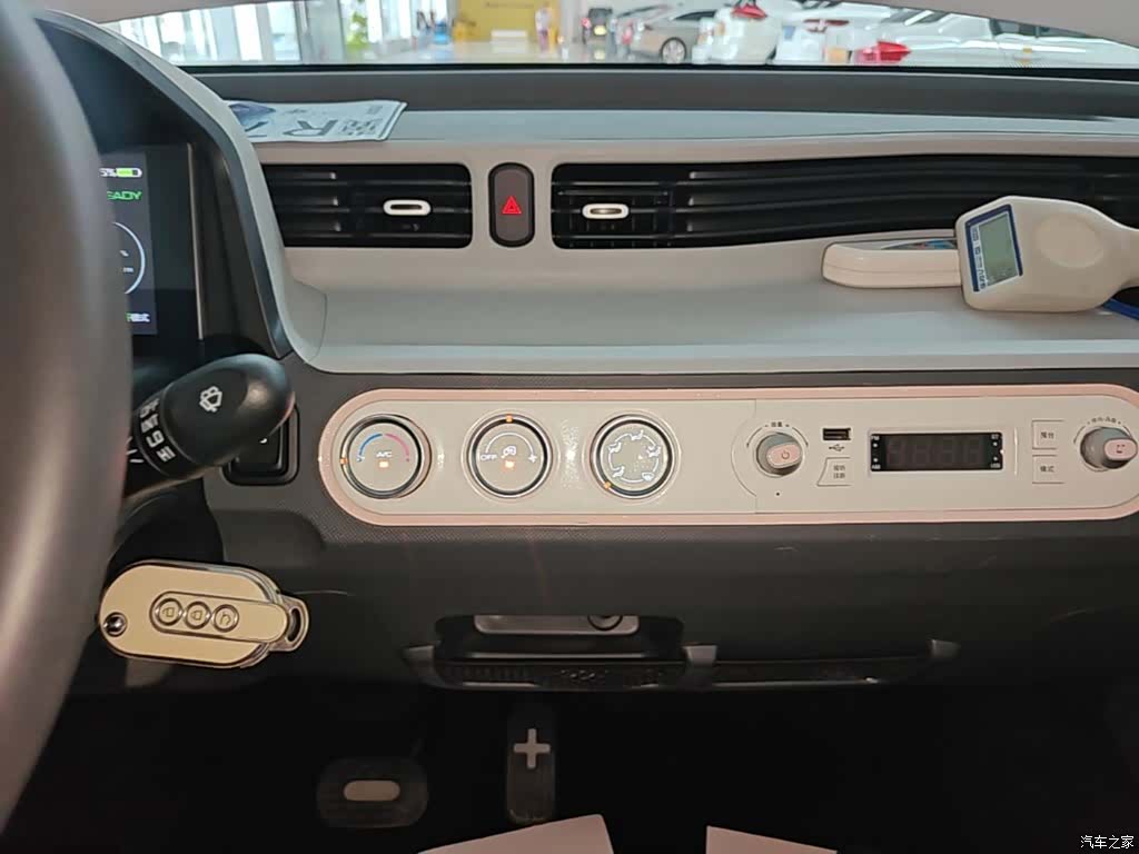 Wuling MINIEV, 2023 13