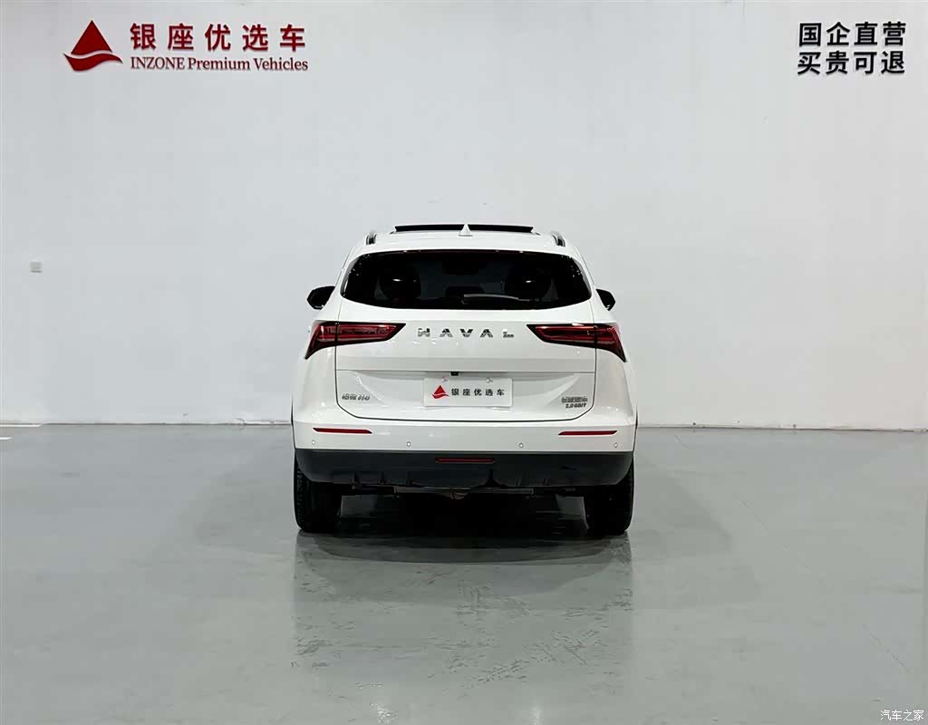Haval H6, 2024 6