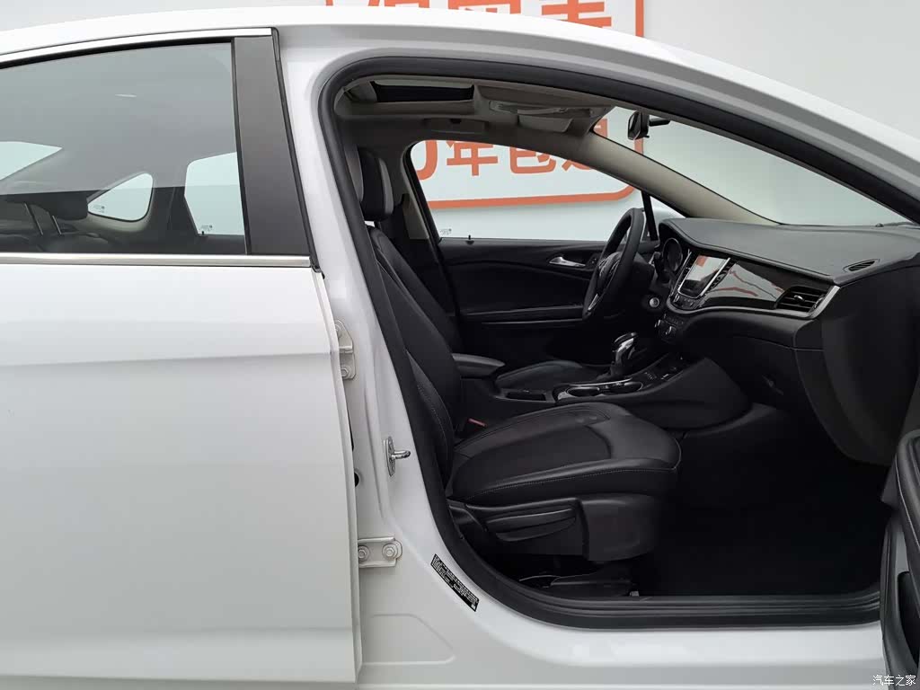 Buick Verano, 2019 23