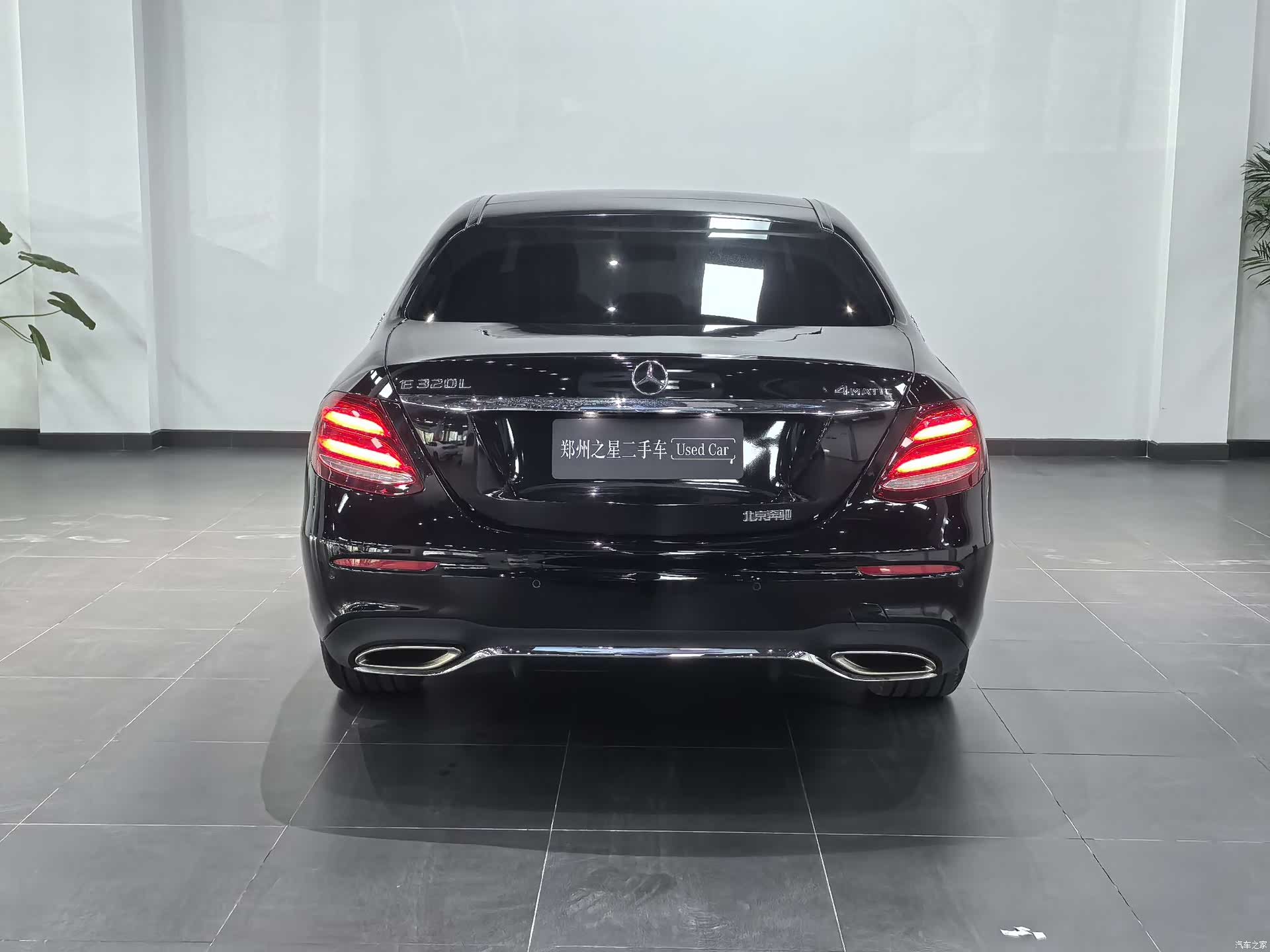 Mercedes-Benz E-Class, 2017 14