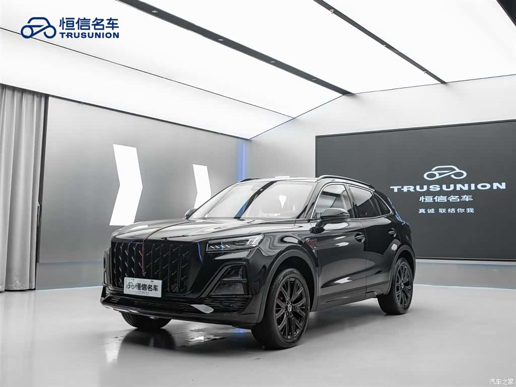 Hongqi HS5, 2025 1