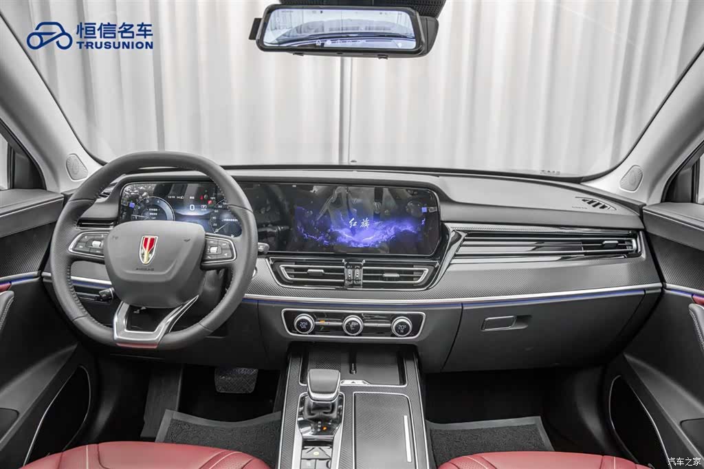 Hongqi HS5, 2025 13