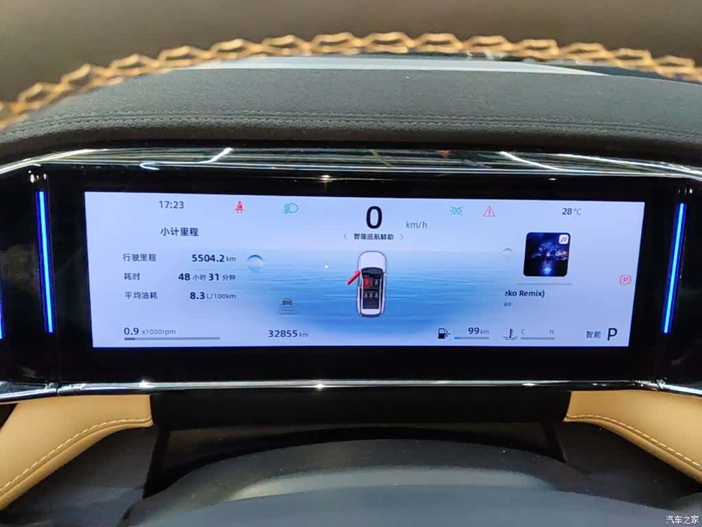 Geely Boyue, 2023 12
