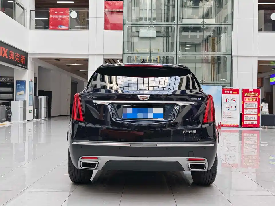 Cadillac XT5