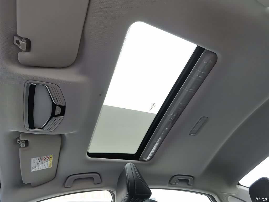 Geely Binray, 2022 14