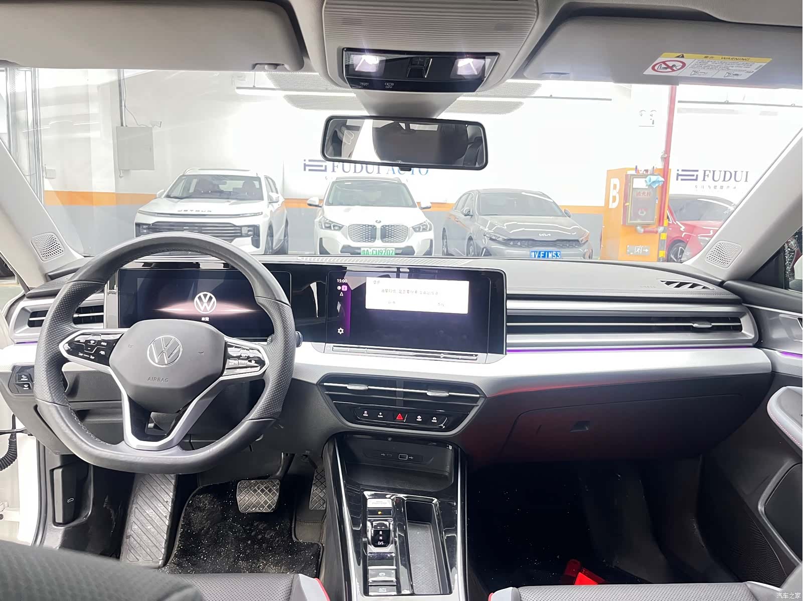 Volkswagen Lamando, 2023 7