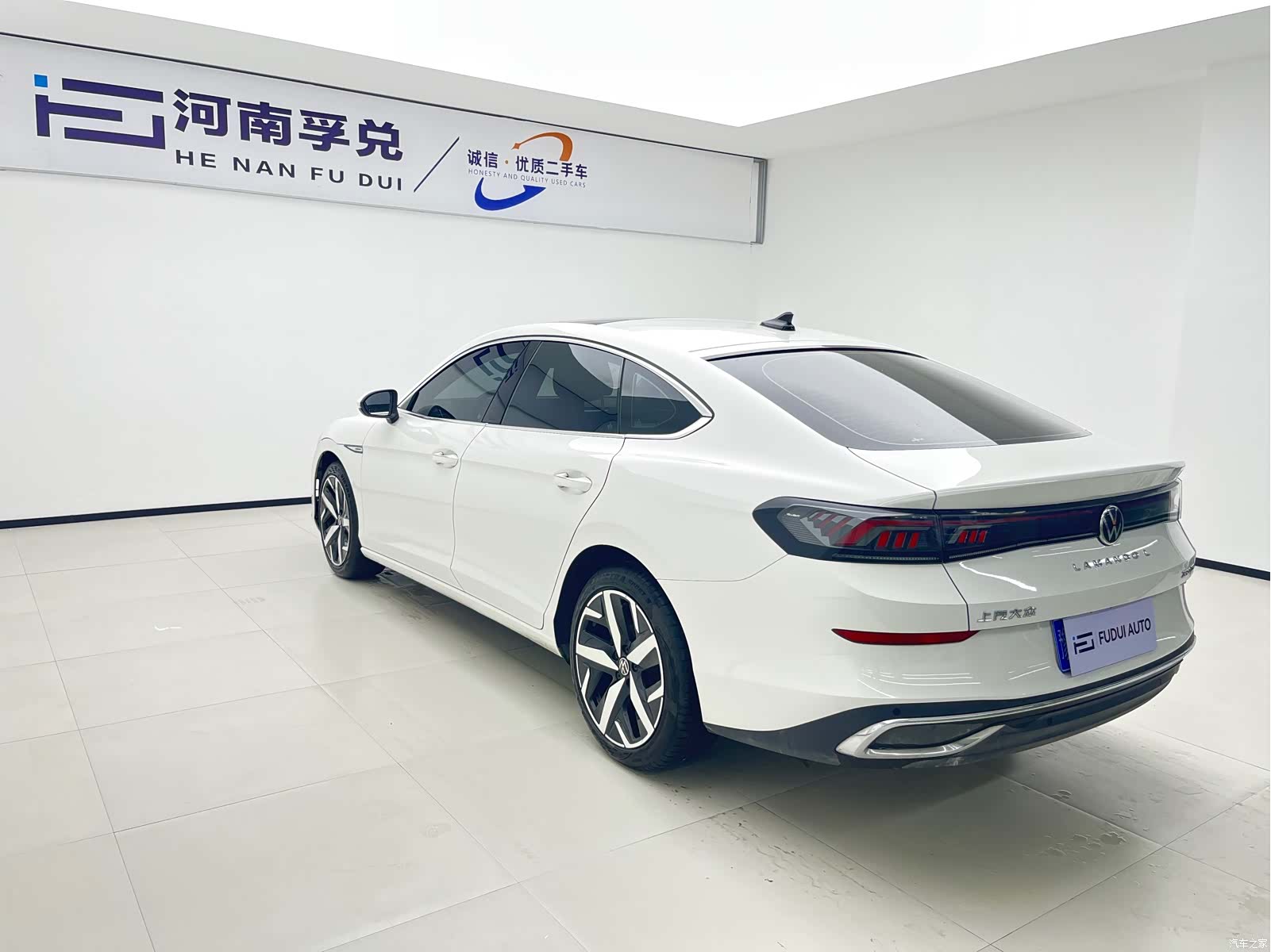Volkswagen Lamando, 2023 12