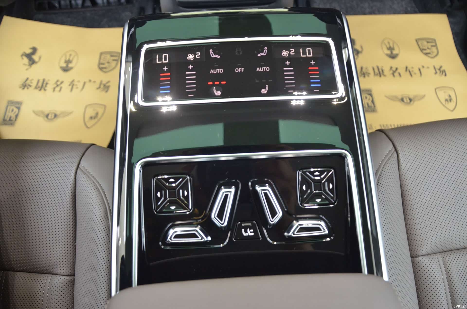 Audi A8L, 2026 10