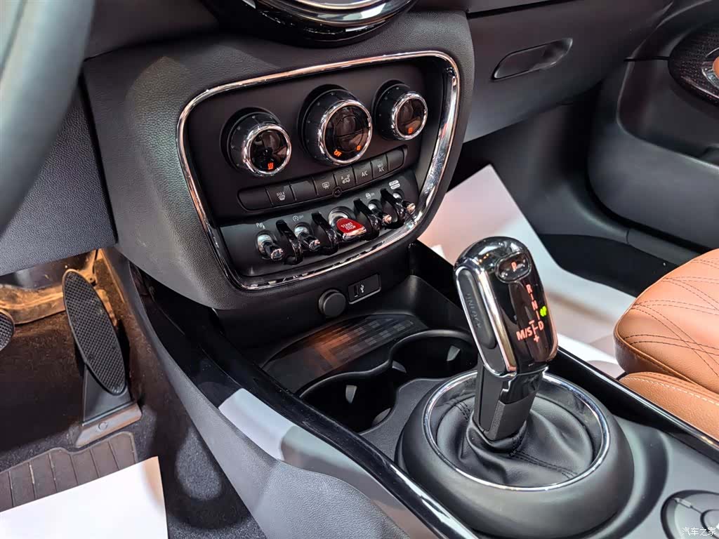 Mini Clubman, 2020 11