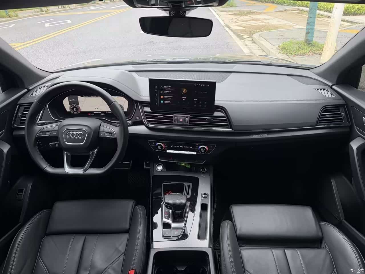 Audi Q5L, 2024 9