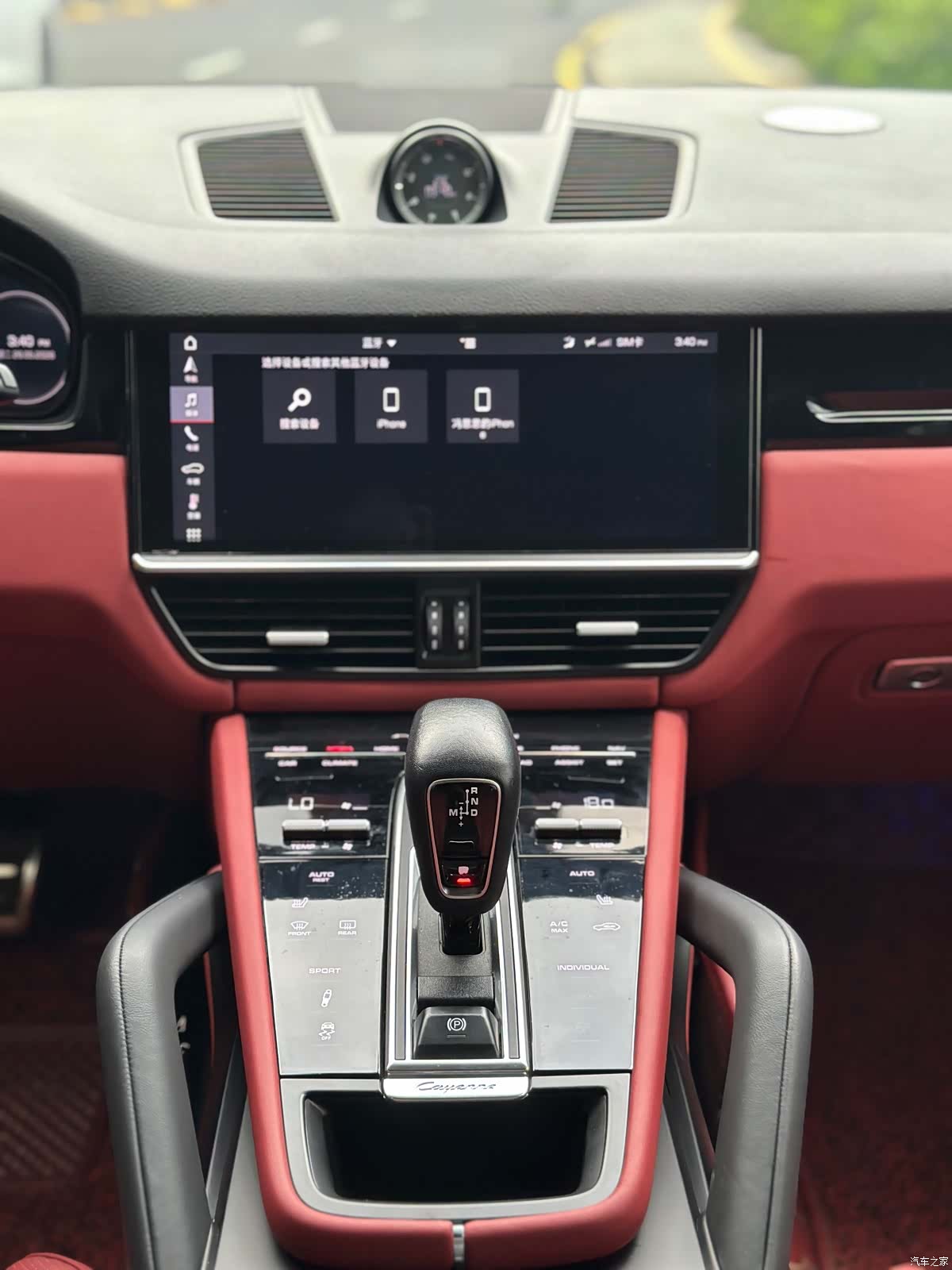 Porsche Cayenne, 2019 16