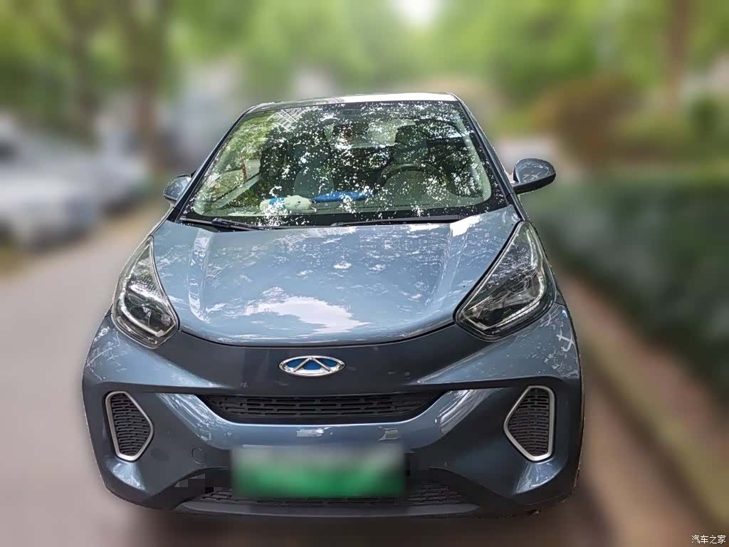 Chery 4, 2020 2