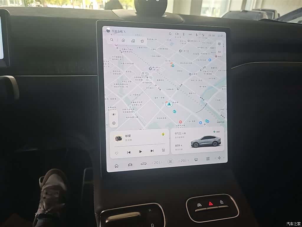 NIO EC7, 2024 12