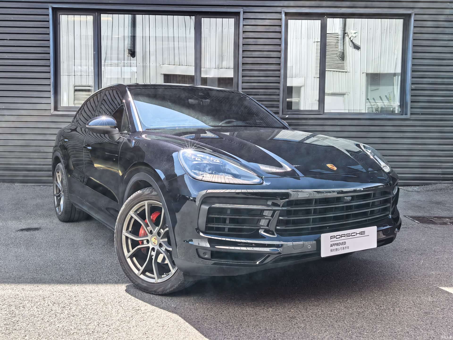 Porsche Cayenne, 2022 3