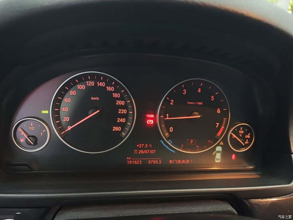 BMW 5 Series, 2016 12