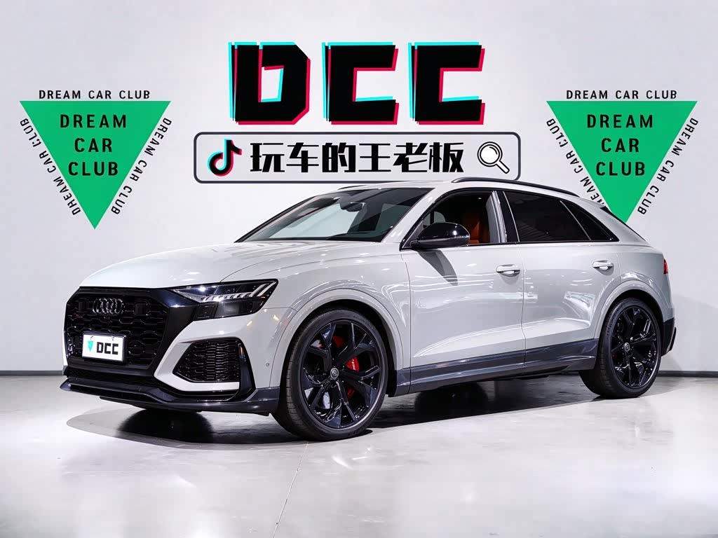 Audi RS Q8