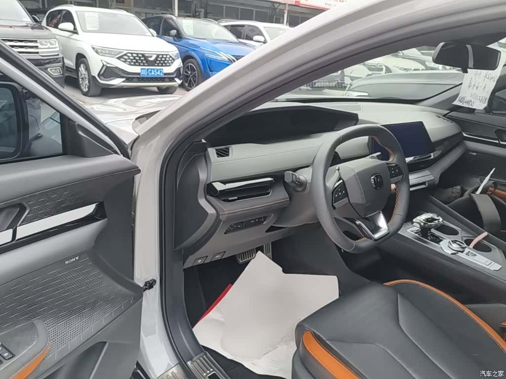 Changan UNI-V, 2022 16