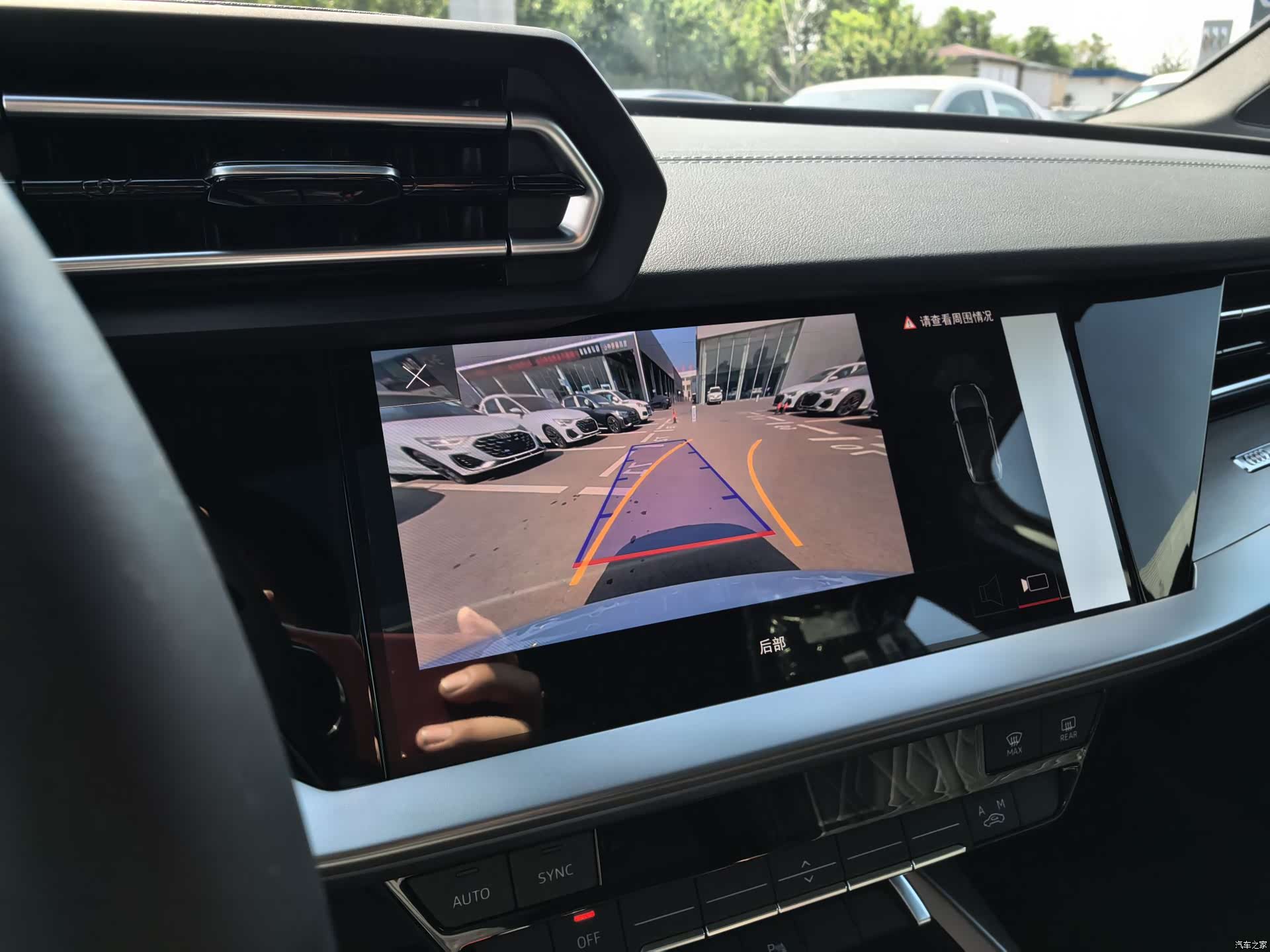 Audi Flying Spur, 2026 7