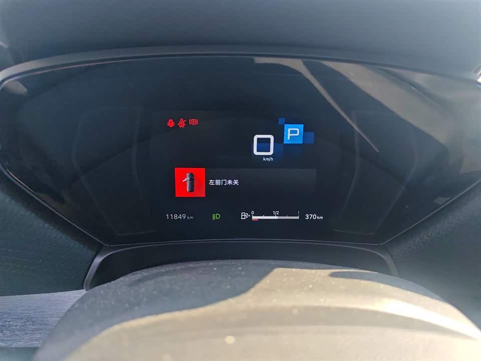 Citroen Versailles C5 X