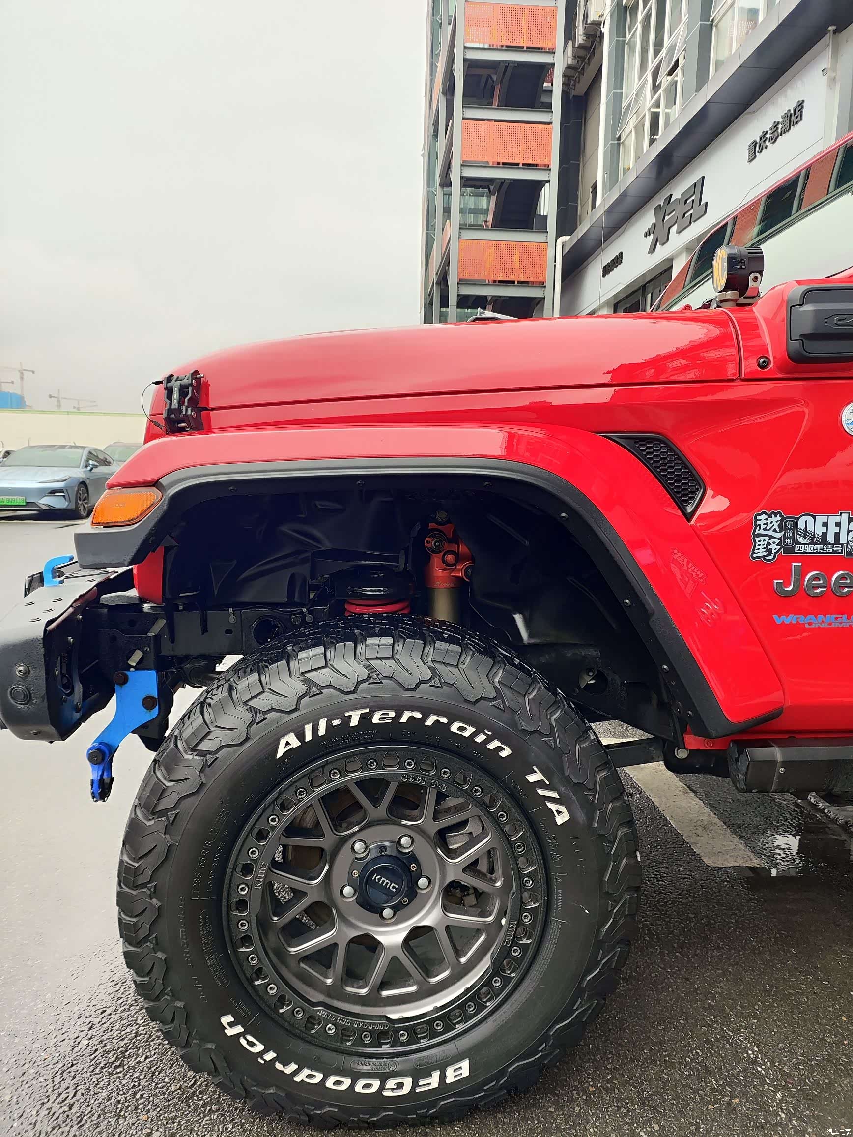 Jeep Wrangler, 2023 22